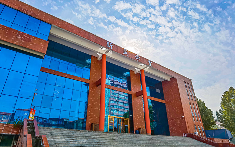 洛阳科技职业学院