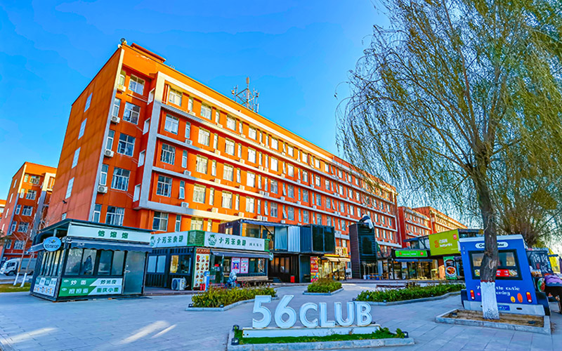 洛阳科技职业学院