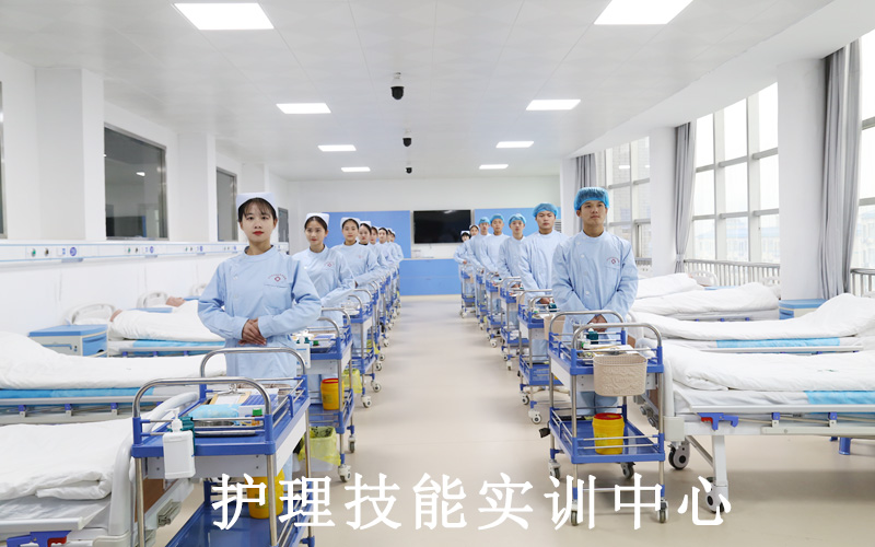 益阳医学高等专科学校