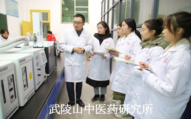 益阳医学高等专科学校