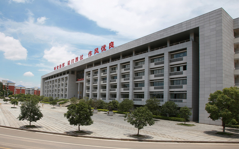 中国人民解放军国防科技大学