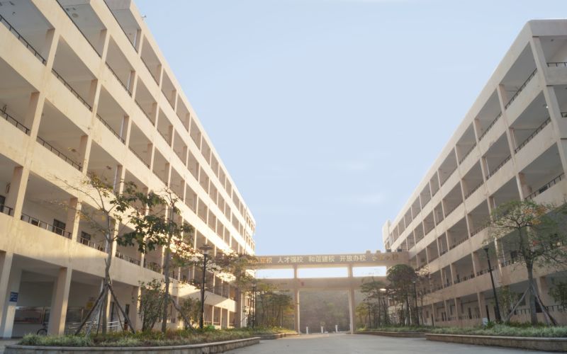 防城港职业技术学院