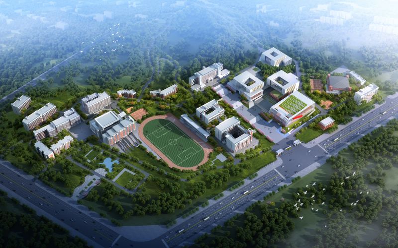 益阳师范高等专科学校