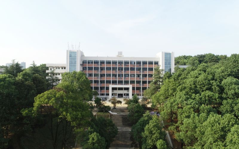 益阳师范高等专科学校