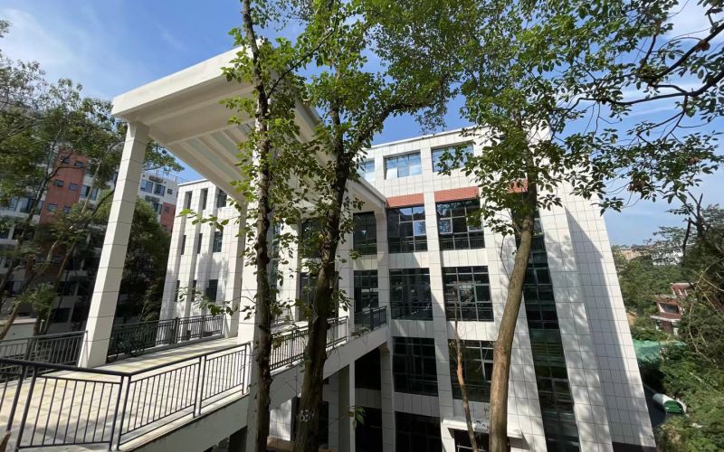 益阳师范高等专科学校