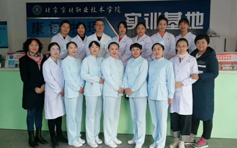 北京京北职业技术学院