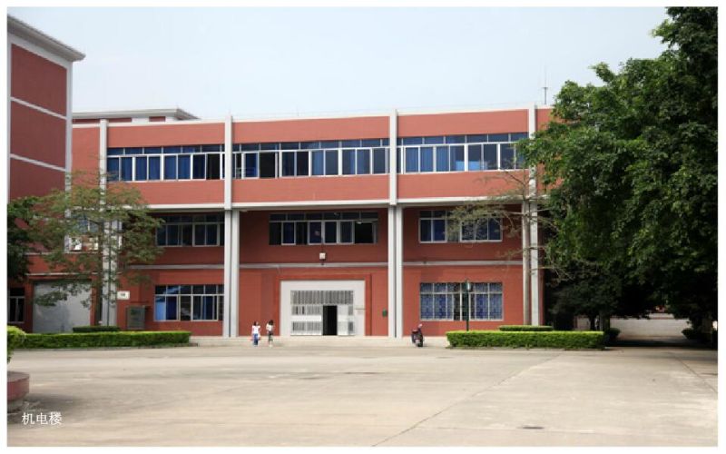 广州工程技术职业学院