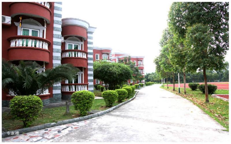 广州工程技术职业学院