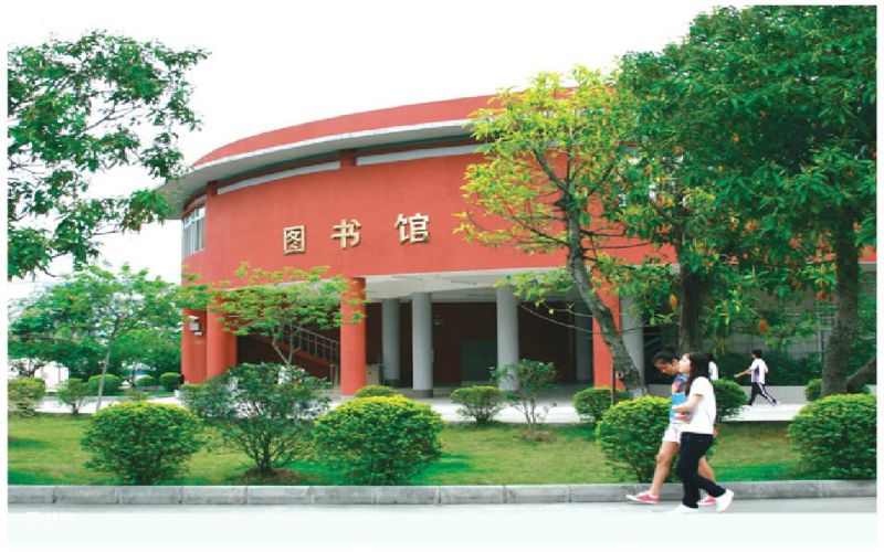 广州工程技术职业学院