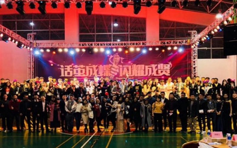 广州工程技术职业学院