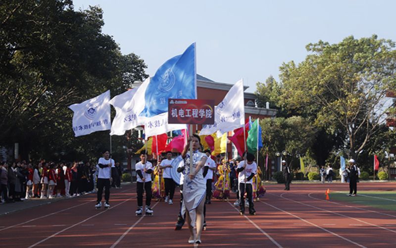 广州工程技术职业学院
