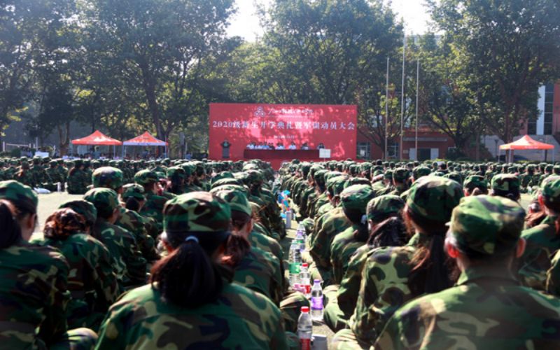 广州工程技术职业学院