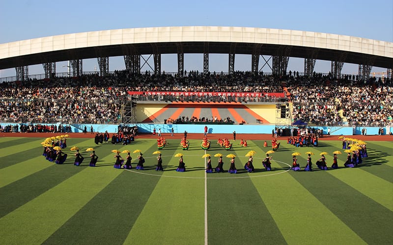 西昌民族幼儿师范高等专科学校