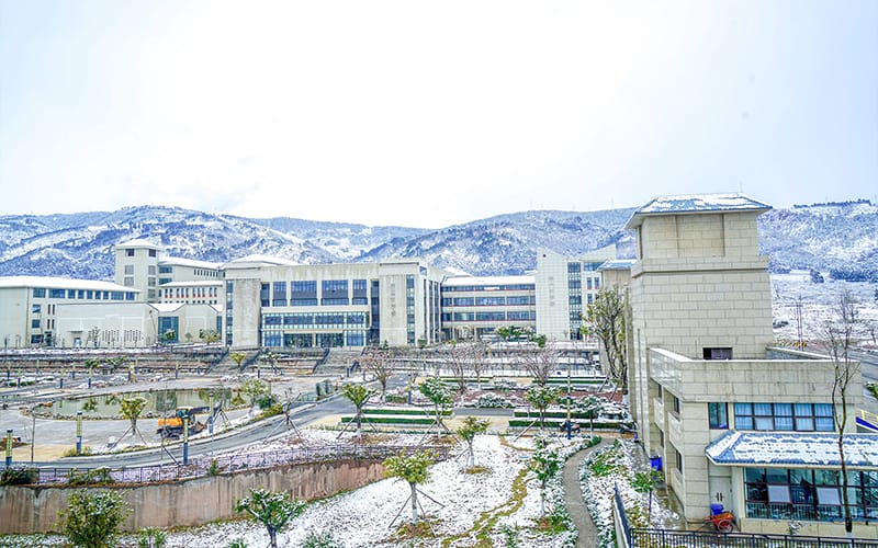 西昌民族幼儿师范高等专科学校