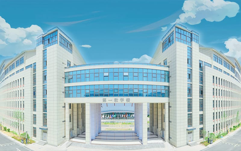 西昌民族幼儿师范高等专科学校