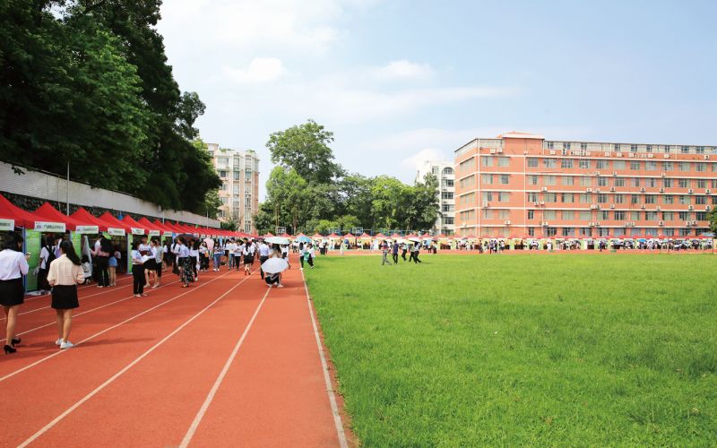 广东生态工程职业学院