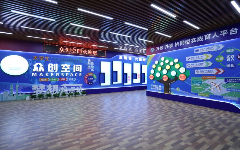 广东生态工程职业学院