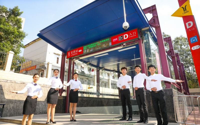 广东生态工程职业学院