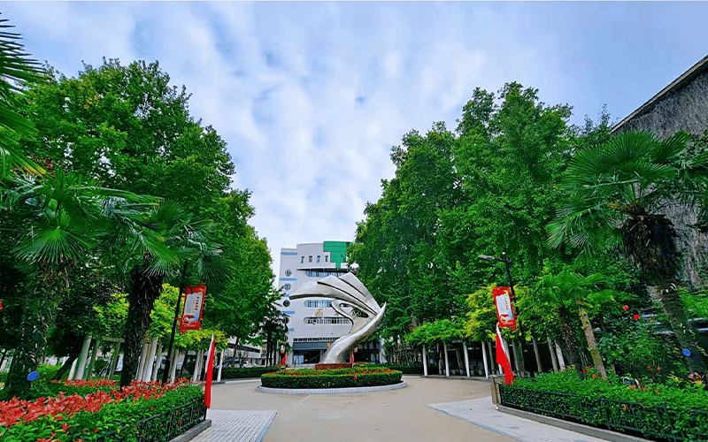 河南工业贸易职业学院