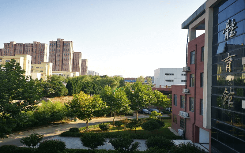 河南工业贸易职业学院