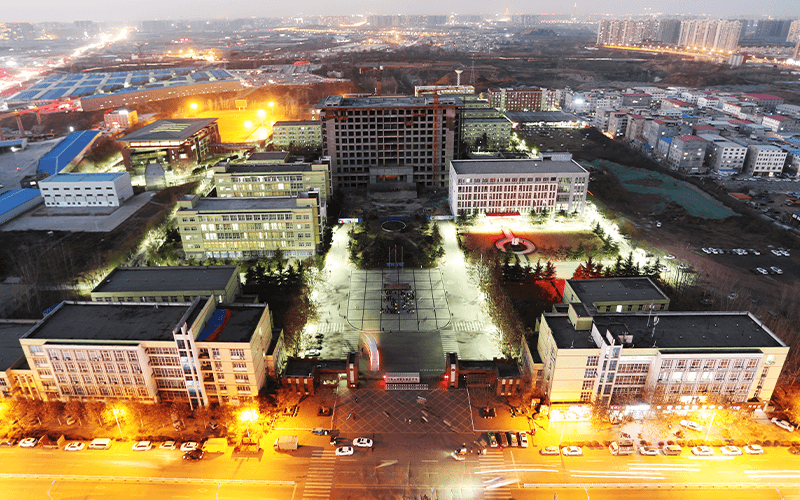 河南工业贸易职业学院