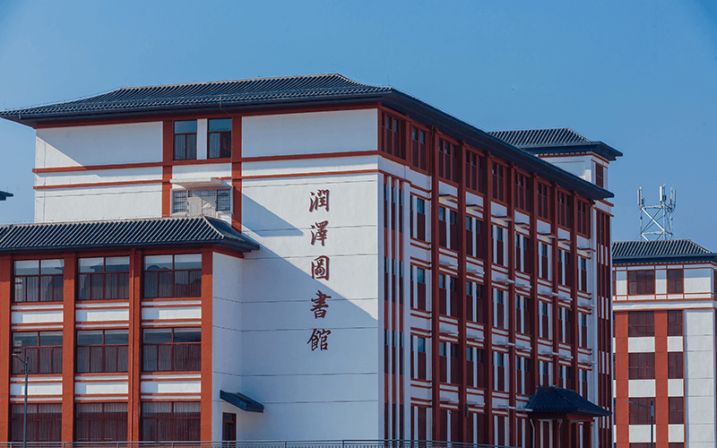 郑州体育职业学院