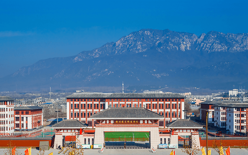 郑州体育职业学院