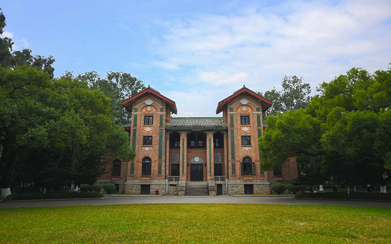 中山大学