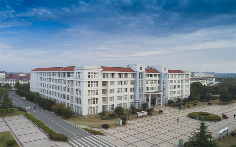 安徽文达信息工程学院