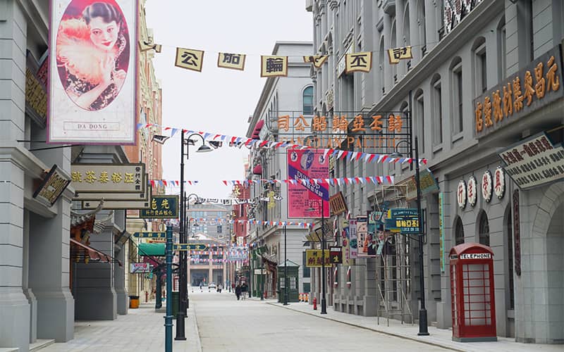 四川电影电视学院