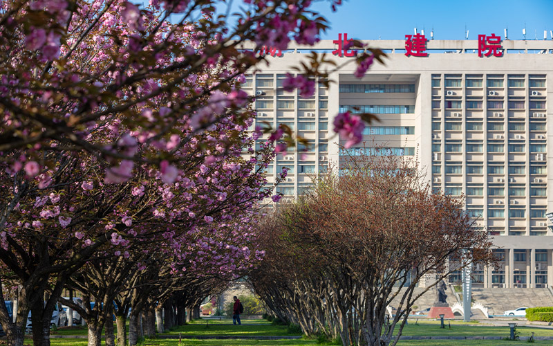 湖北城市建设职业技术学院