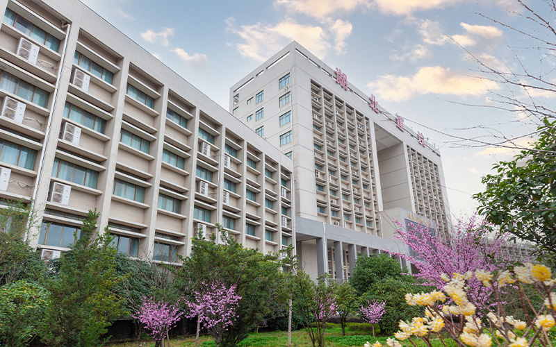 湖北城市建设职业技术学院