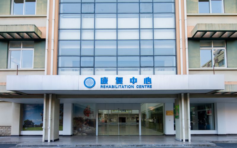 杭州万向职业技术学院