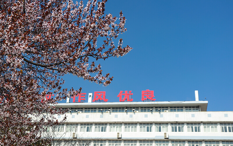海军工程大学