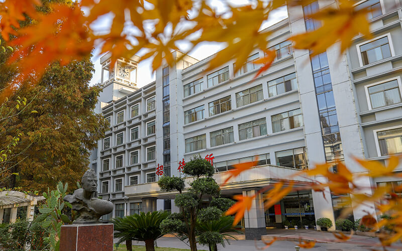 海军工程大学