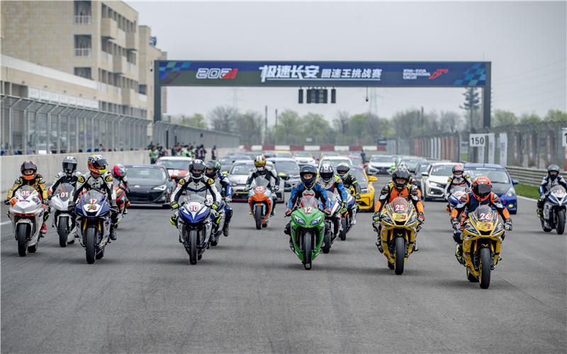 西安汽车职业大学