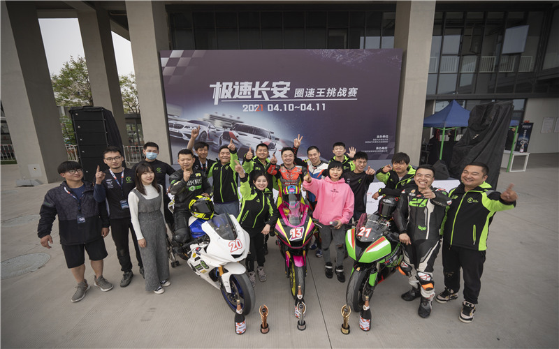 西安汽车职业大学