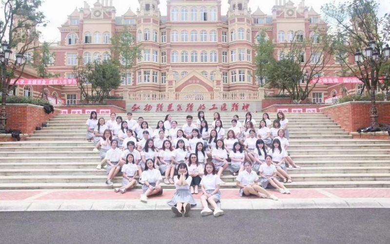 贵州应用技术职业学院