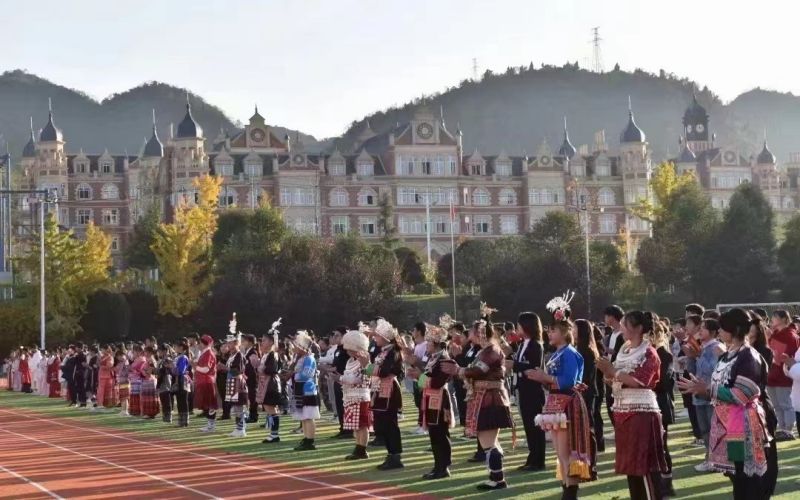 贵州应用技术职业学院