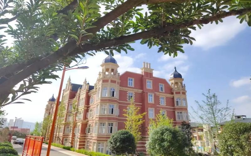 贵州应用技术职业学院