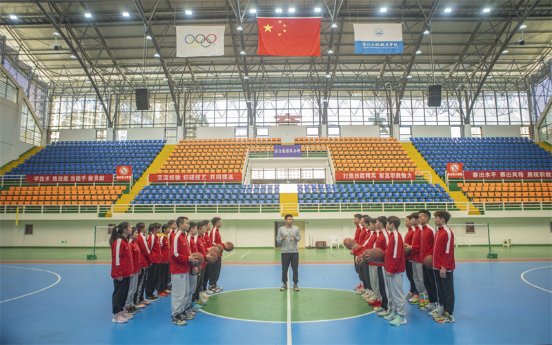 贵州工程职业学院