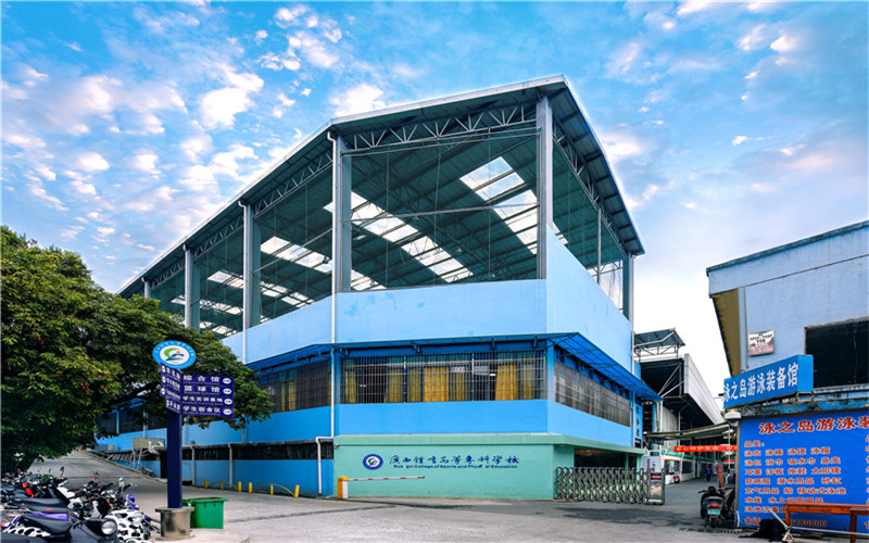 广西体育高等专科学校