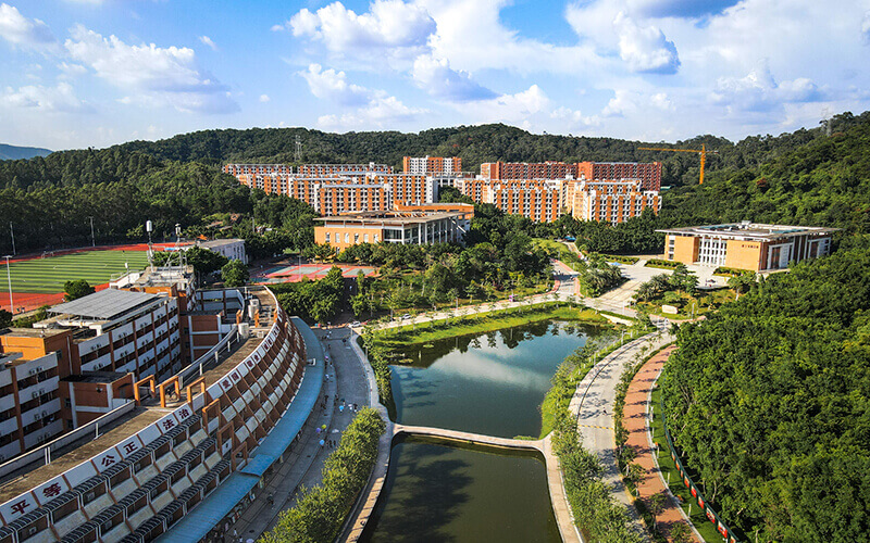 广州城市理工学院