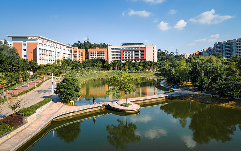 广州城市理工学院
