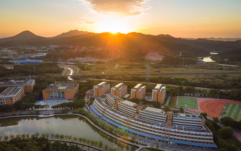 广州城市理工学院