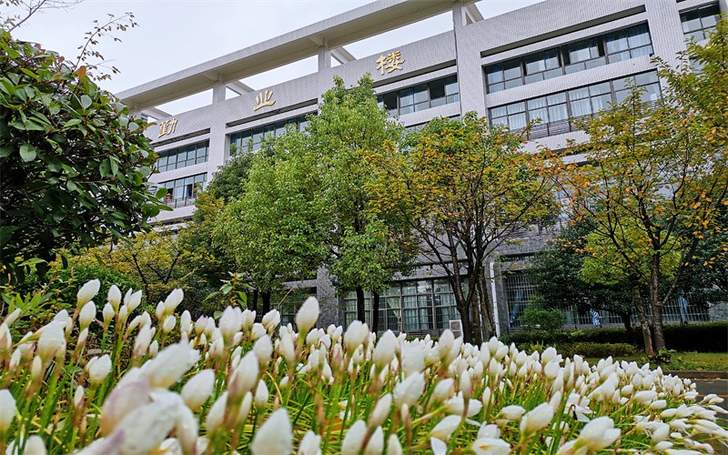 遵义职业技术学院