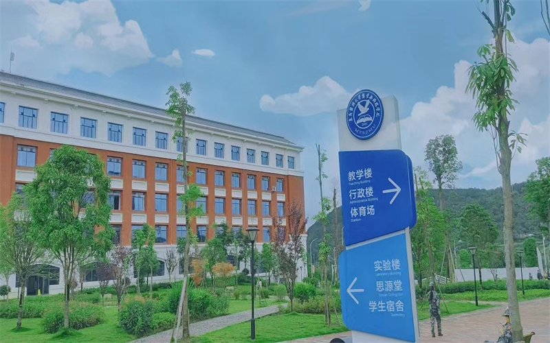 遵义医科大学医学与科技学院