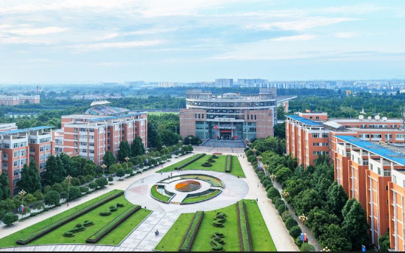 成都信息工程大学