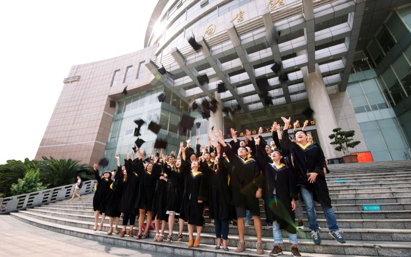 成都信息工程大学