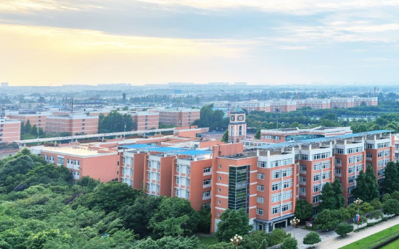 成都信息工程大学